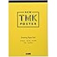 thumbnail image 3 of Muse PD-6455 B5 New TMK Poster Pad, 7.1 oz (207 g), B5, 3 of 4