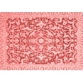 thumbnail image 1 of Ahgly Company Machine Washable Indoor Rectangle Oriental Red Modern Area Rugs, 2' x 3', 1 of 4
