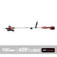 Hyper Tough 40V MAX Cordless 13Inch String Trimmer & Wheeled Edger