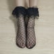 thumbnail image 1 of Medias de encaje blanco pantimedias mujer verano lolita lolita medias de pila medias medias, 1 of 5