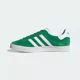 thumbnail image 5 of [IE2165] Adi-das Originals Men's GAZELLE 85 Green/Cloud White *NEW*, 5 of 6