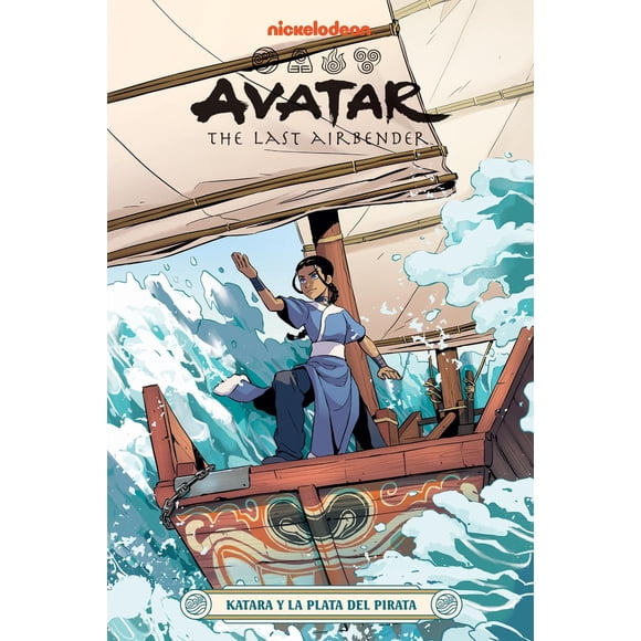 Avatar The Last Airbender Katara Y La Plata Del Pirata