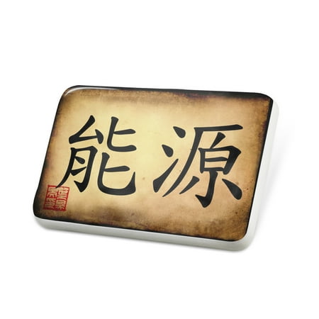 Porcelein Pin Chinese characters, letter Energy Lapel Badge – NEONBLOND
