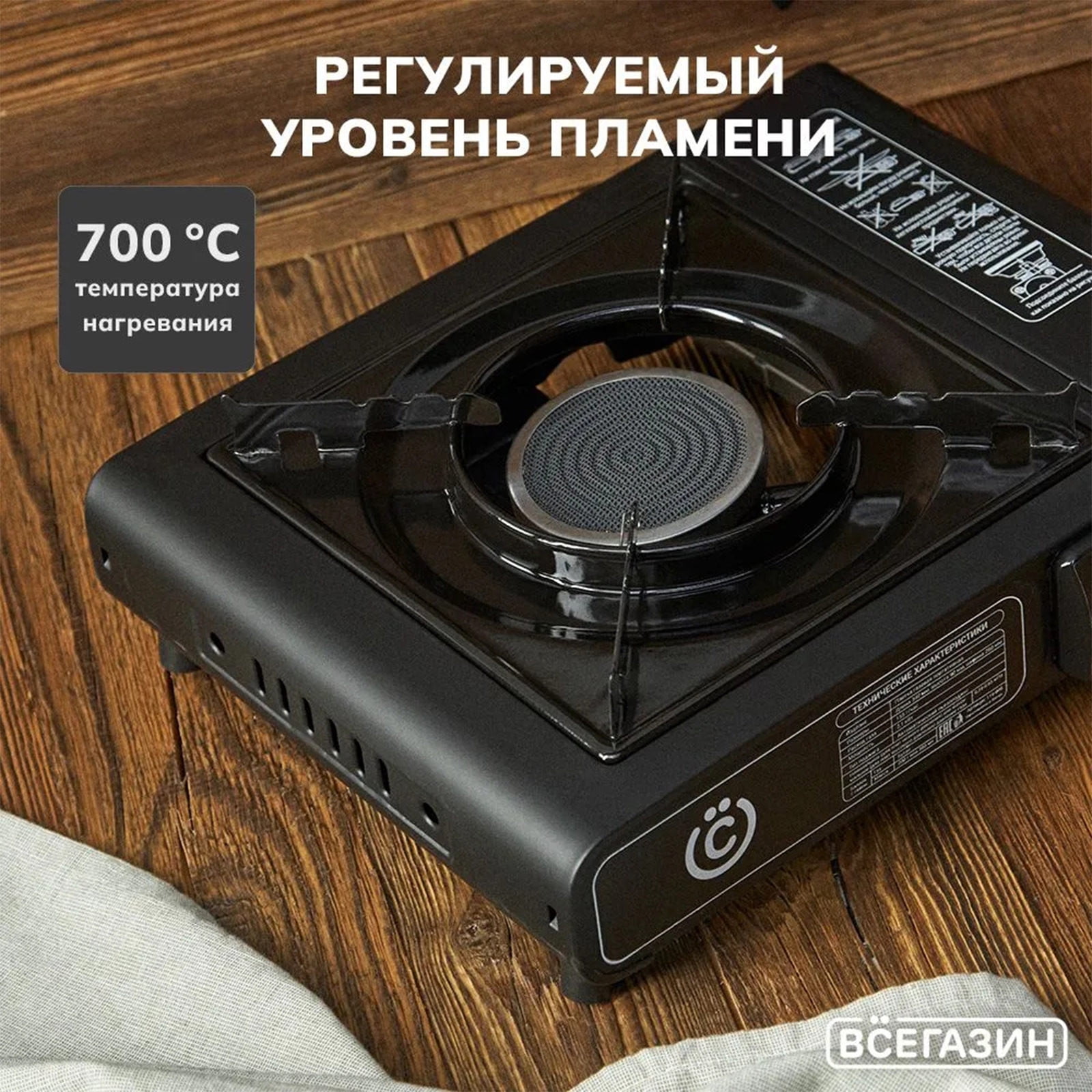 Portable Gas Stove,Butane Camping Stove,Outdoor BBQ Burner,Propane Cooktop for Hot Pot,Picnic Cooking Stove,Tailgating Burner,Travel Camp Stove,Lightweight for Home and Outdoor