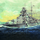 thumbnail image 1 of Modelo militar ensamblado Trumpeter 05711, acorazado alemán Bismarck, escala 1/700, 1 of 2
