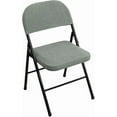 thumbnail image 1 of 4 Pcs Folding Chair Split Seat Cover For Wedding Home, 1 of 5