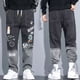 thumbnail image 2 of Jeans Pantalones De Calidad Estilo Hip Hop Para Hombre, 2 of 8