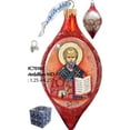 thumbnail image 2 of GDeBrekht 757-011 Saint Nick Glass Ornament Drop, 2 of 2