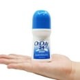 thumbnail image 4 of Avon OnDuty Roll-On Antiperspirant Deodorant 24 Hours, Sport 2.6 fl.oz. (2 PACK), 4 of 4