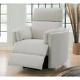 thumbnail image 2 of ACME Sagen Boucle Fabric Upholstered Swivel Glider Recliner in Beige, 2 of 11