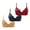 Beige, variant on Jienlioq Women's Strapless Bra Woman'S Comfortable Breathable Bra Underwear No Rims 3PC Cyber Monday