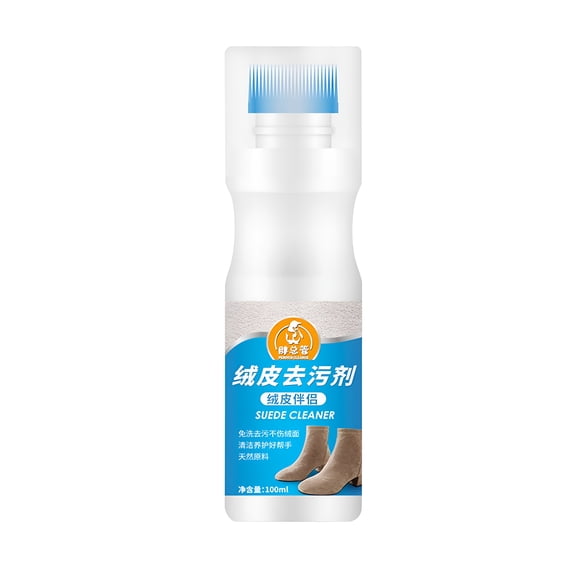 RAGUPEL 2026 New Suede Cleaner, Suede Shoe Cleaner, Shoe Cleaner for Knit Boots Leather Canvas Nubuck Cleaner, Suede and Nubuck Sneakers, Sneaker, Fabric, Leather and Nubuck