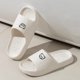 thumbnail image 3 of Zapatillas informales para mujer, chanclas antideslizantes para baño, oso bonito, cojín de aire, ligereza, suela suave, zapatos planos para hombre, pareja, 3 of 5