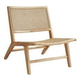 thumbnail image 3 of veasfak Wood Frame Handwoven Rattan Lounge Chair Multipurpose for Balcony 63x70x73cm Light Brown, 3 of 7