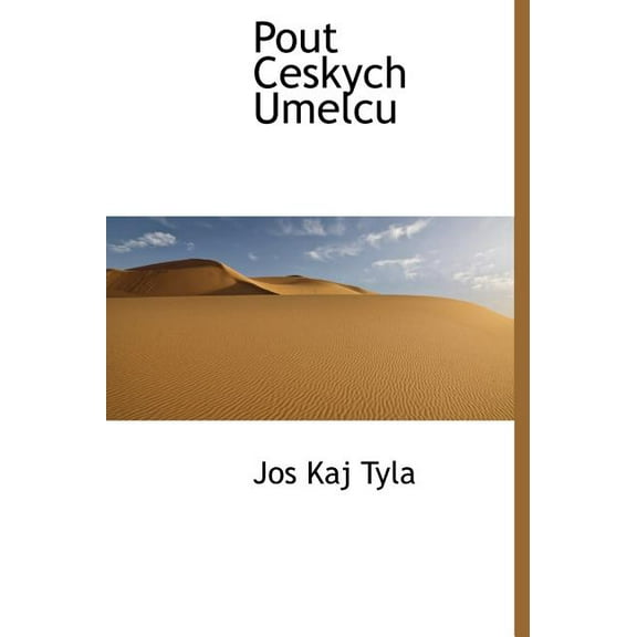 Pout Ceskych Umelcu (Hardcover)