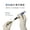 Stainless pestle, variant on Handheld Tissue Grinder Laboratory Details Tissue Smashing Small Portable Grinder ,High Speed