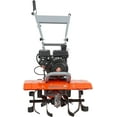 Yardmax Compact Front Tine Tiller 80cc