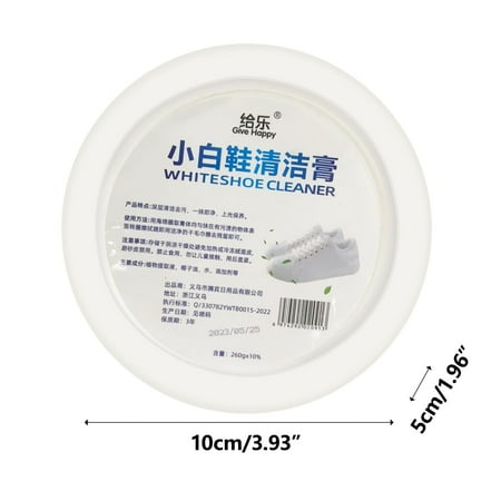 

YOBOLK Cleaning Supplies White Shoe Cleaning Cream Multi-functional Cleaning Brightening Whitening And Yellowing Maintenance For Sports Shoes White Shoe Stain Whitening Cleaner Clearance