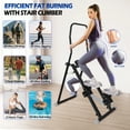 thumbnail image 3 of Vyrelis Stair Stepper for Home Gym, Vertical Climber Exercise Machine for Full-Body Workout, 3 of 9