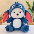 thumbnail image 4 of Venta al por mayor de periféricos de dibujos animados y Anime, muñeco de oso de peluche de punto lindo, muñeco de oso de peluche, almohada, regalo de cumpleaños, 4 of 4