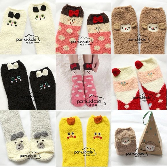 Chaussettes de Lit Douces et Chaudes pour Femmes et Filles, Mignonnes, avec Motif Animal, Cadeau de Noël