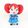 thumbnail image 1 of 25cm small girl doll, 1 of 2