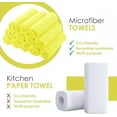 thumbnail image 2 of 12 pack 16'x16' Microfiber Cleaning Cloths - Multi-Purpose, Machine Washable, Absorbent Towels for Kitchen, Car, Home Appliances, 2 of 10