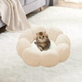 thumbnail image 4 of Petal Shape Calming Pet Bed Faux Fur Cushion with Raised Edge for Small Medium Dogs Cats Size 15.75x15.75x3.93 Inches (Pink), 4 of 6