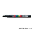 thumbnail image 3 of Marcador de marcado Mitsubishi Uni Posca PC3M.1 blanco, 3 of 4