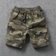 thumbnail image 2 of Pantalones cortos cargo para hombre, de camuflaje, con cordón, pantalones cortos para hombre, negros, para tallas grandes y altas, ropa elástica, cómoda, informal, para hombre, 2 of 4