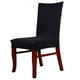 thumbnail image 1 of de Silla Comedor Presentación Breve Extraíble Taburete Estiramiento Gloria Cubiertas de silla, 1 of 6