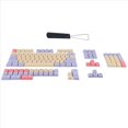 thumbnail image 1 of Teclas Alemanas de 136 Teclas XDA de para Teclado Mecánico 61/64/68/75/82/84/87/96/98/100/104/108, 1 of 5