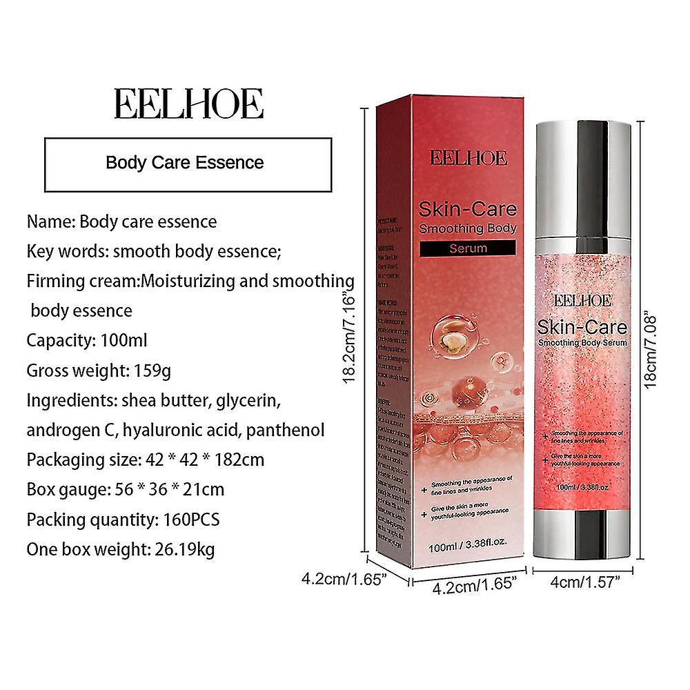 ボディクリーム AXAGE S10 BODY PARTS SERUM 100ml ボディクリーム AXAGE S10 BODY PARTS SERUM 100ml AXAGE S10