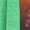 Heather Irish Green, variant on Pit Bull Dog
