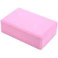 thumbnail image 1 of Yoga Block, Exercise Fitness Sport Pilates Props EVA Foam Lightweight Brick Stretching Beginner Aid Tool, 1 of 4