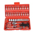 thumbnail image 1 of Juego de llaves de trinquete de enchufe genérico de 46 piezas Shamjiam Kit de herramientas automotrices, 1 of 8