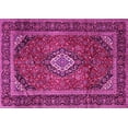 thumbnail image 1 of Ahgly Company Indoor Rectangle Persian Pink Traditional Area Rugs, 8' x 12', 1 of 4