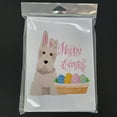 thumbnail image 3 of Wheaten Scottish Terrier Easter Greeting Cards and Envelopes Pack of 8 7 in x 5 in, 3 of 3