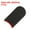 Black, Red, variant on Uxcell Mobile Gaming Finger Sleeve Controller Finger Thumb Sleeve Finger Gloves Black/Blue, Silver Fiber, Pack of 6