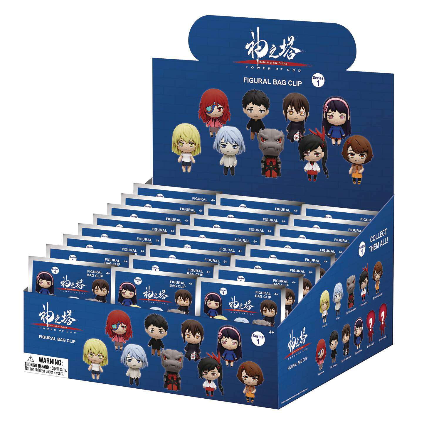 3D Figural Keyring One Piece Series 4 Mystery Box (24 Packs