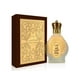 thumbnail image 1 of Maison d'Orient Fakhar Al Arab Eau de Parfum 100ml para Hombre, 1 of 4