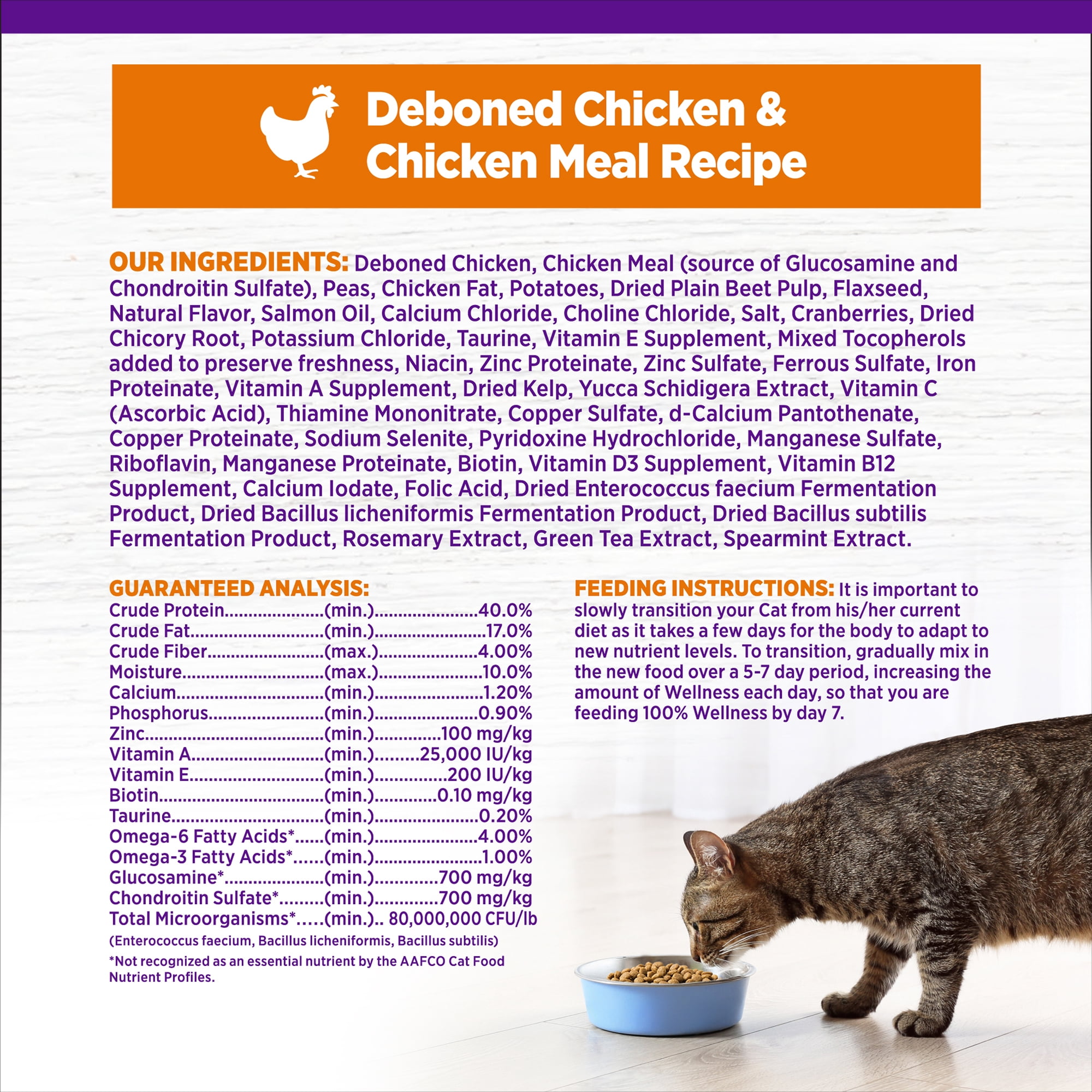 Wellness Complete Health Adult Dry Cat Food, Natural, Grain Free Kibble, Chicken Recipe, 11.5 lb Bag
