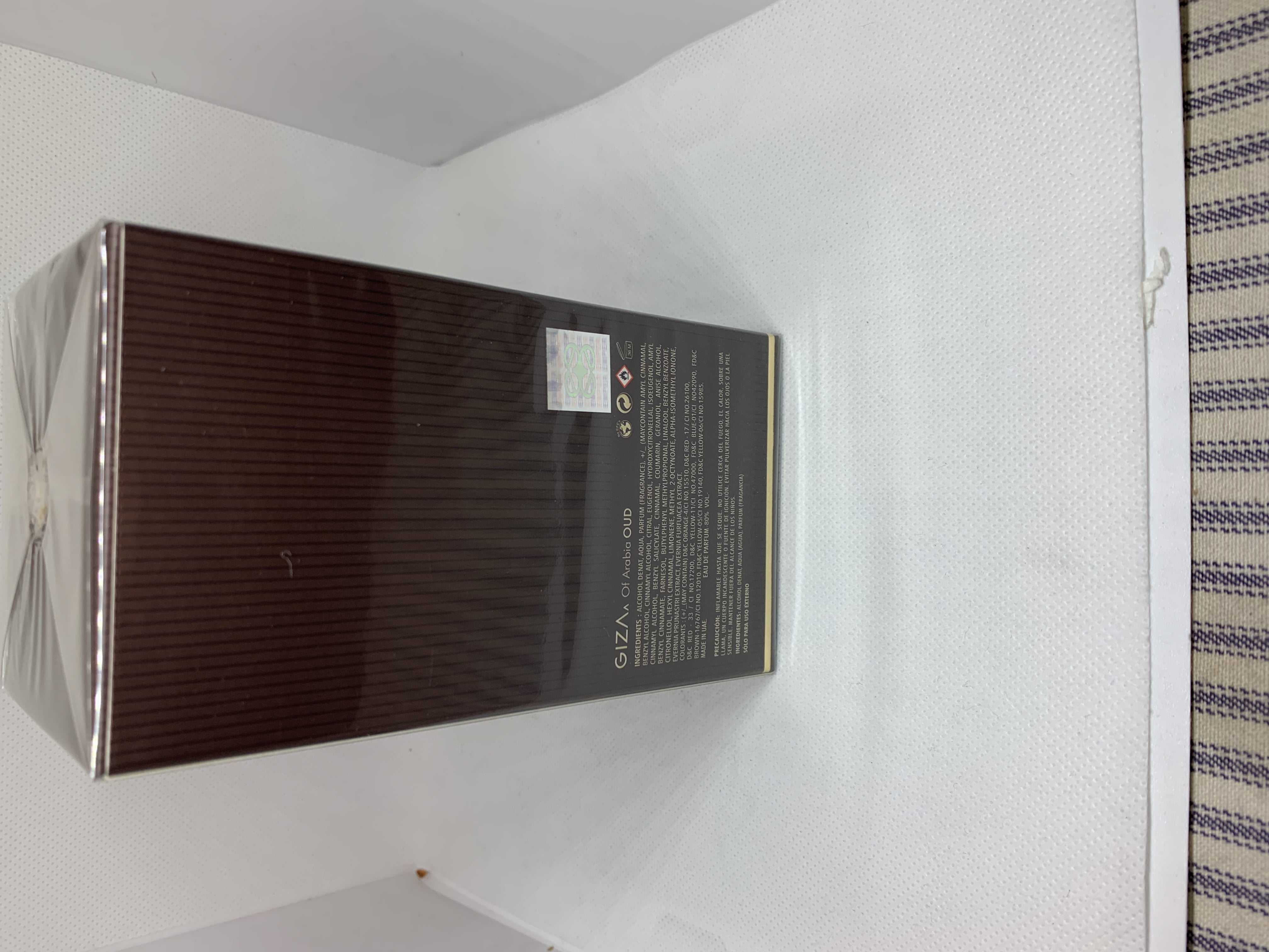 giza of arabia oud