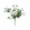 White, variant on Cadancy Artificial Flowers Bouquet Butterfly Daisy Bunch Silk Floral Arrangement for Home Decor Vase Filler Wedding Centerpiece Indoor Outdoor Garden Party Decoration