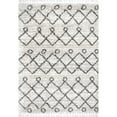 thumbnail image 2 of nuLOOM Roseanne Transitional Shag Area Rug, 10' x 14', Ivory, 2 of 2