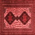 thumbnail image 1 of Ahgly Company Indoor Square Persian Red Traditional Area Rugs, 4' Square, 1 of 4