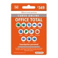 thumbnail image 1 of Curso Online Office Total - Microsoft 365 (Word, Excel, PowerPoint, Outlook, Teams, OneDrive, OneNote, Planner, Power Automate, Forms, Kaizala y Yammer) Mentori Online Office Total, 1 of 3