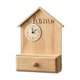 thumbnail image 1 of Reloj de pared con cajón de almacenamiento, novedoso y moderno estante de exhibición de madera montado en la pared. Caqui, 1 of 9