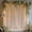 Ivory, variant on Tulle Backdrop Curtain with Lights - 10x8ft Sheer Backdrop with 250 LEDs for Wedding, Shower, Bridal Shower, Birthday Party Photo Shoot Background and Decorations