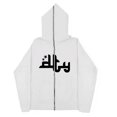 thumbnail image 3 of Sudaderas oscuras europeas y americanas para hombre y mujer, sudaderas con capucha góticas para parejas, sudaderas de Cremallera larga de talla grande Harajuku 2023, 3 of 5